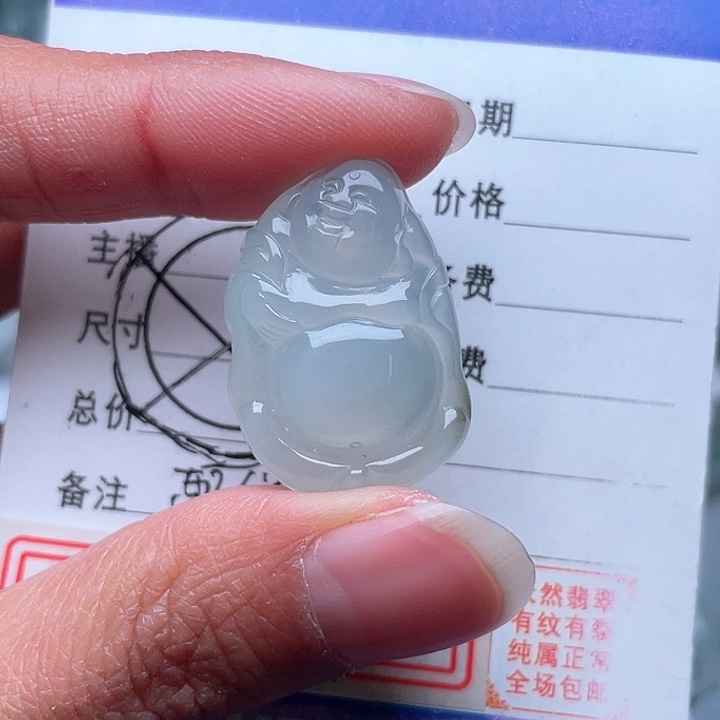 翡翠颈饰未镶嵌佛