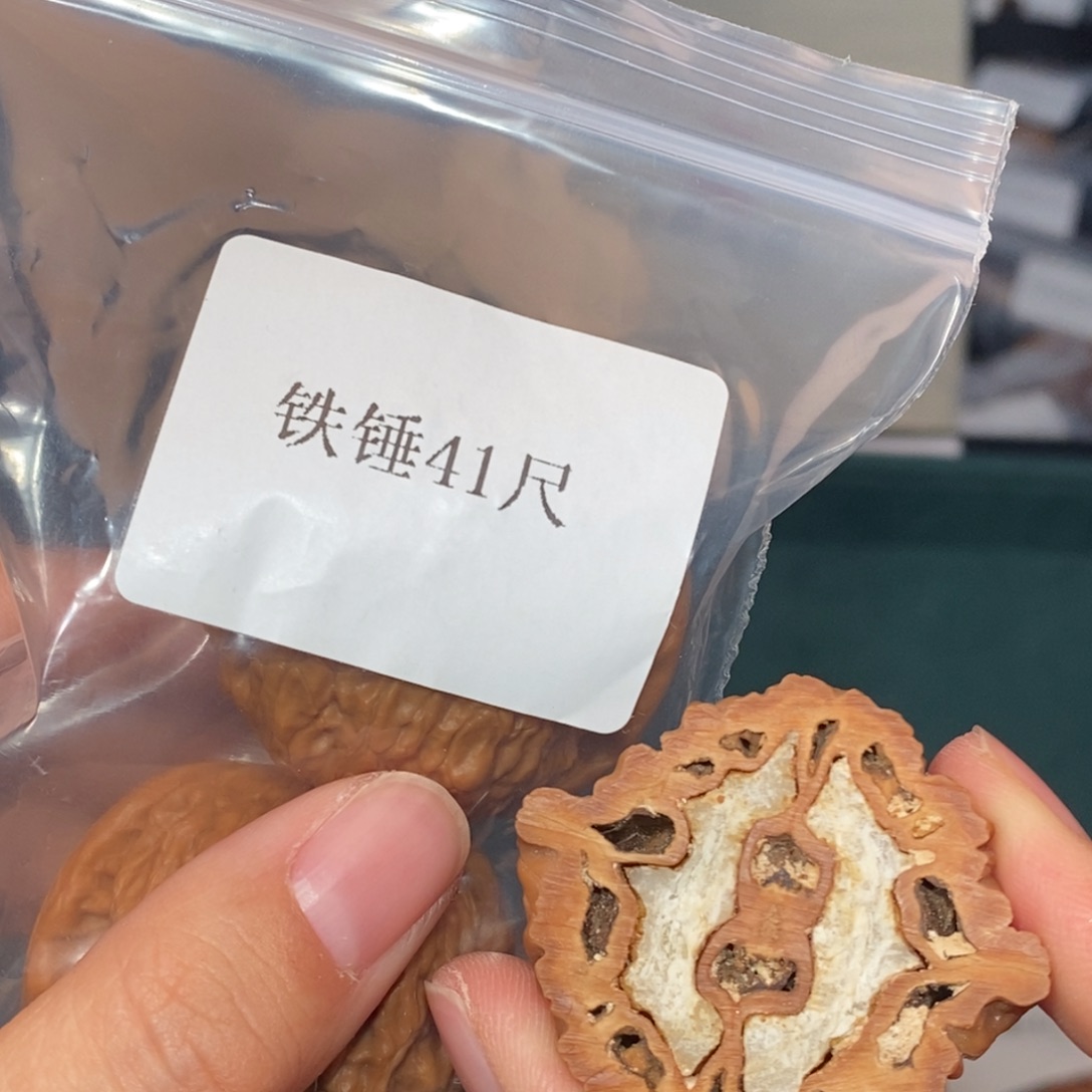 吊坠文玩核桃41铁锤