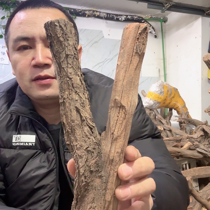 火琉璃双色正叉弓叉料