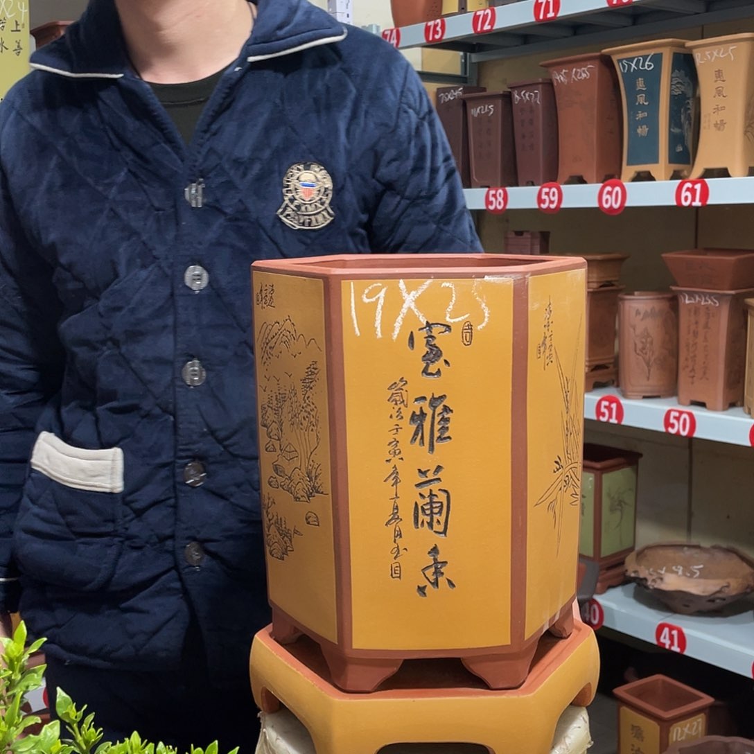 紫砂天心紫砂手工花盆