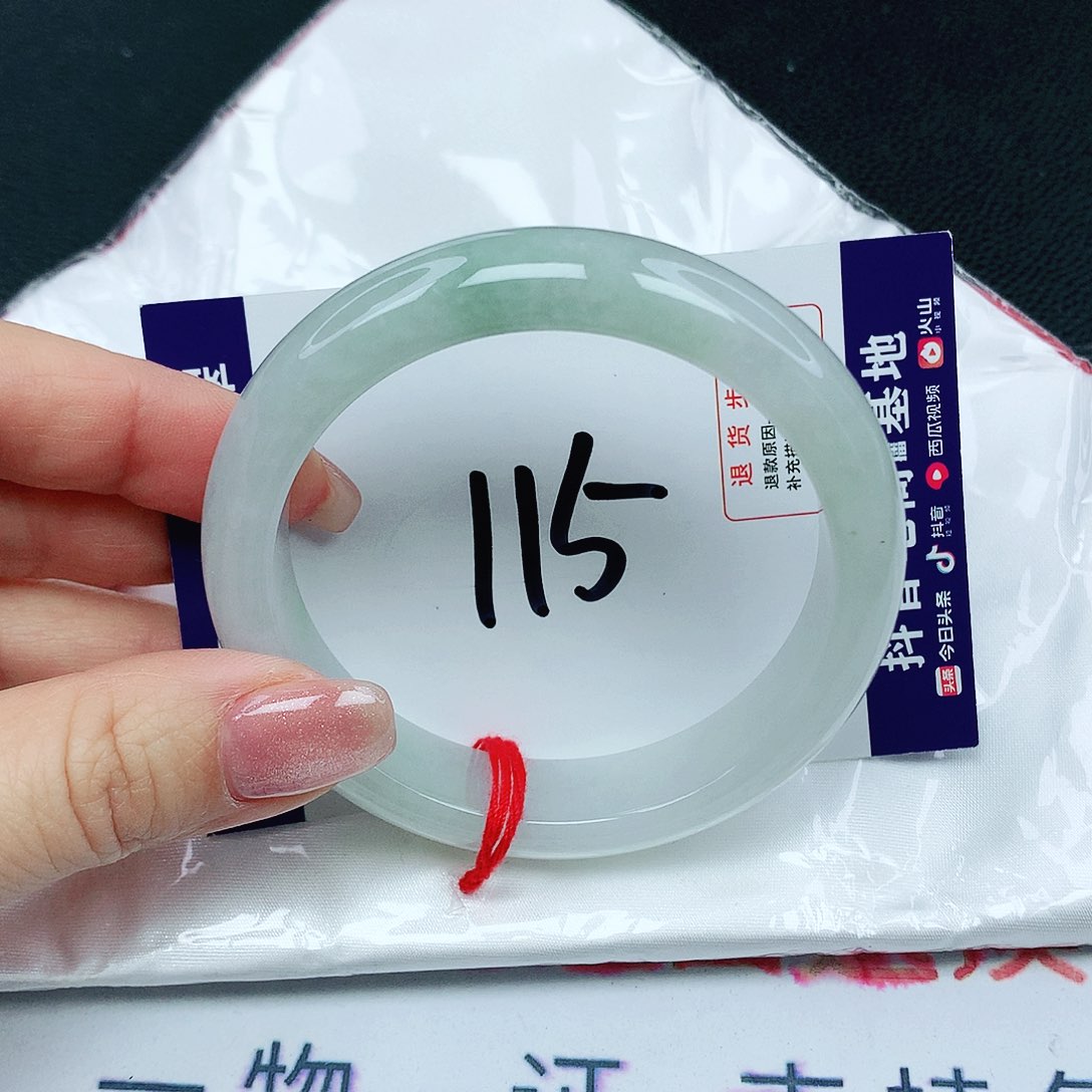 翡翠手镯未镶嵌翡翠56