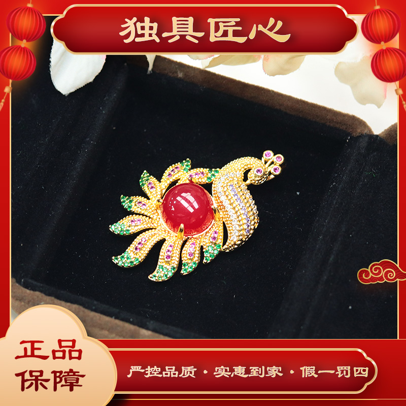 天然玉石保真 时尚甄选款 轻奢吊坠DMH57-2多样性发其一