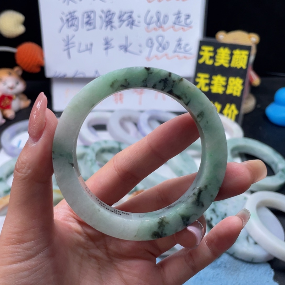 未镶嵌翡翠定制翡翠