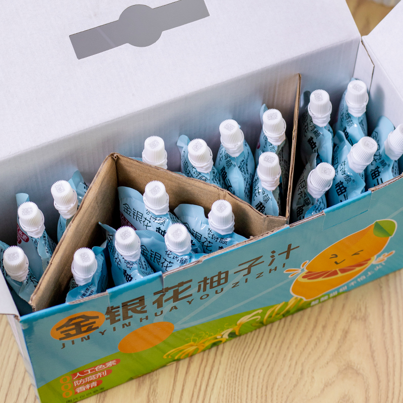 【到手一箱20袋】金银花柚子汁宝宝营养果汁浓缩清凉夏秋季饮品便携