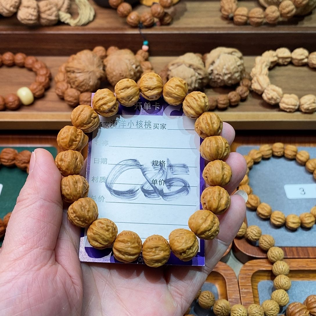 文玩核桃手串空**也14京八棱