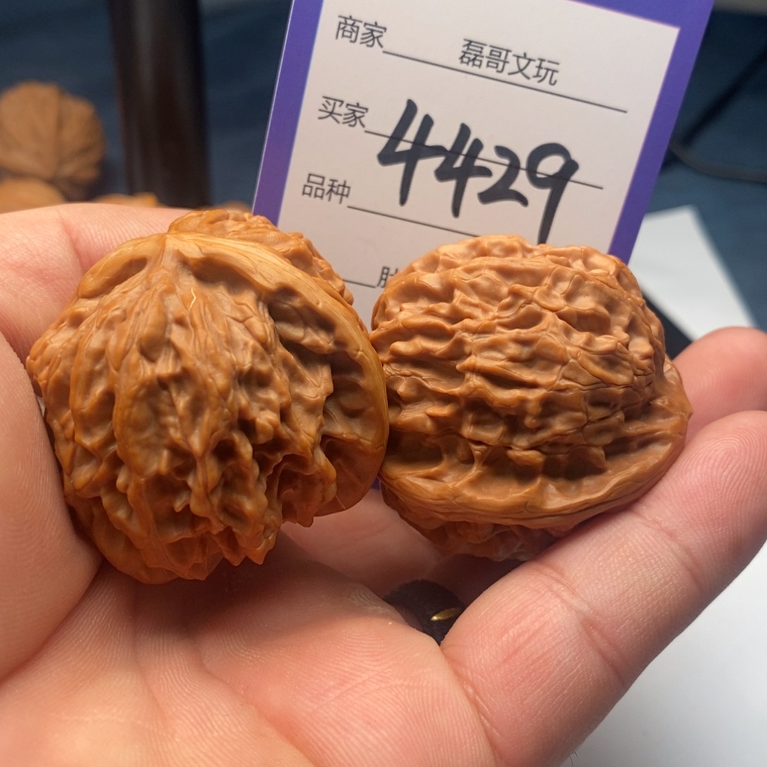 吊坠文玩核桃4429