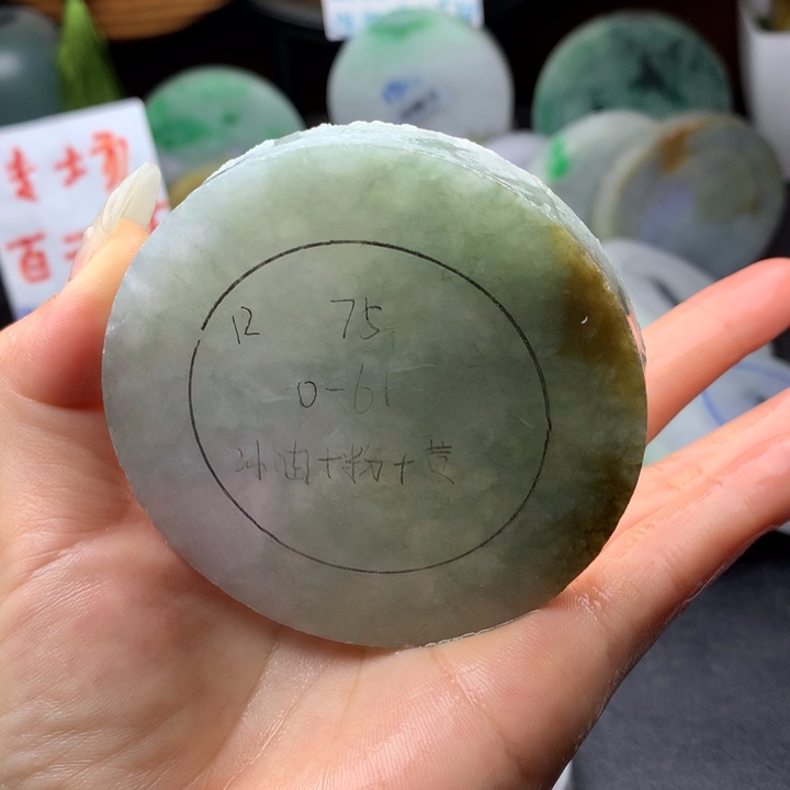 定制翡翠未镶嵌手镯