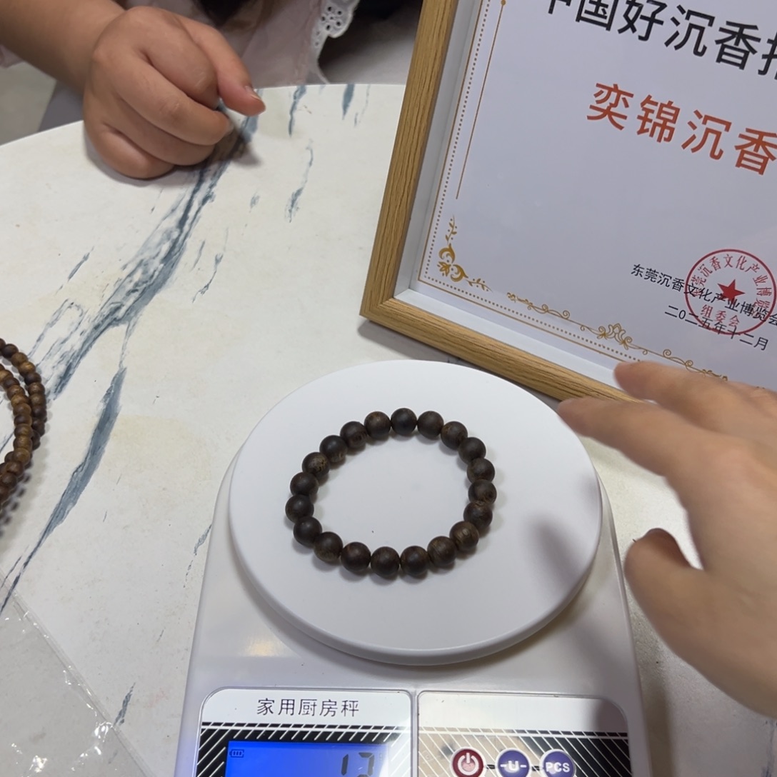 线香奇楠沉香手串10mm