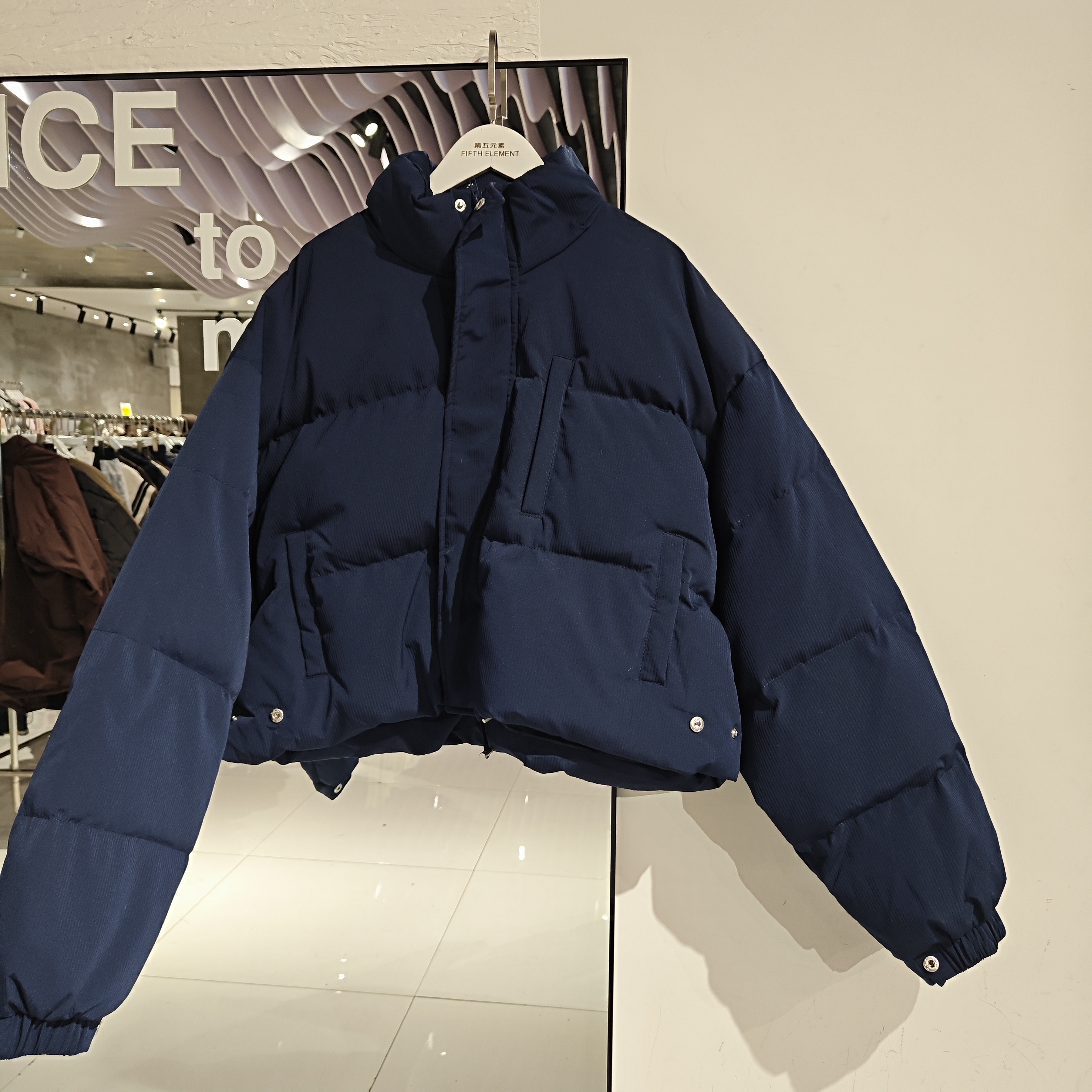 DWYS【宋】双色竖纹外套