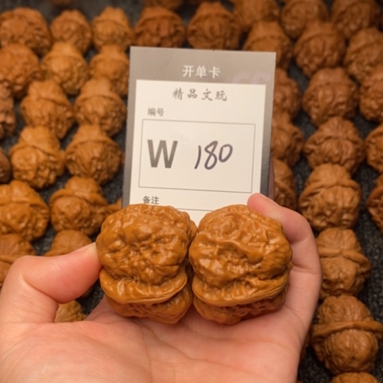 桃核吊坠朝*我是第一百38