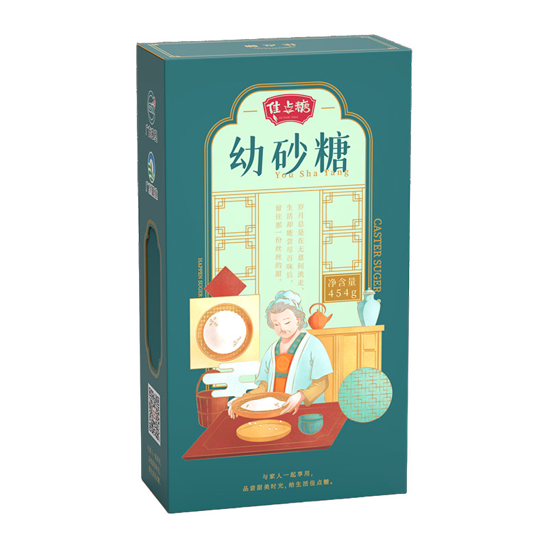 【广东农垦】佳点糖幼砂糖454g*2盒 白糖小颗粒白糖厨房烘焙用糖