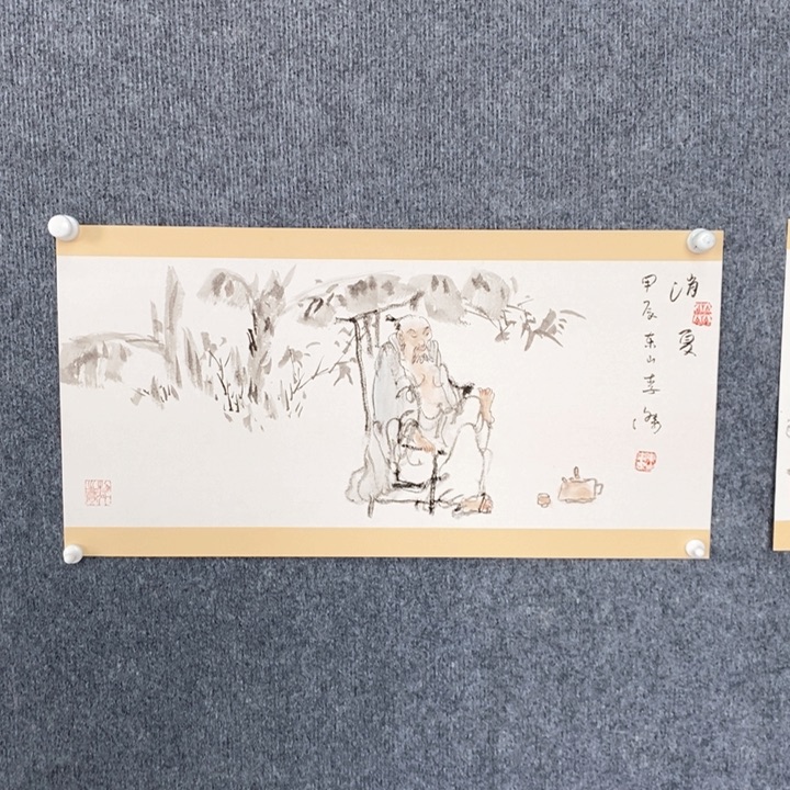 国画绘画作品欣赏