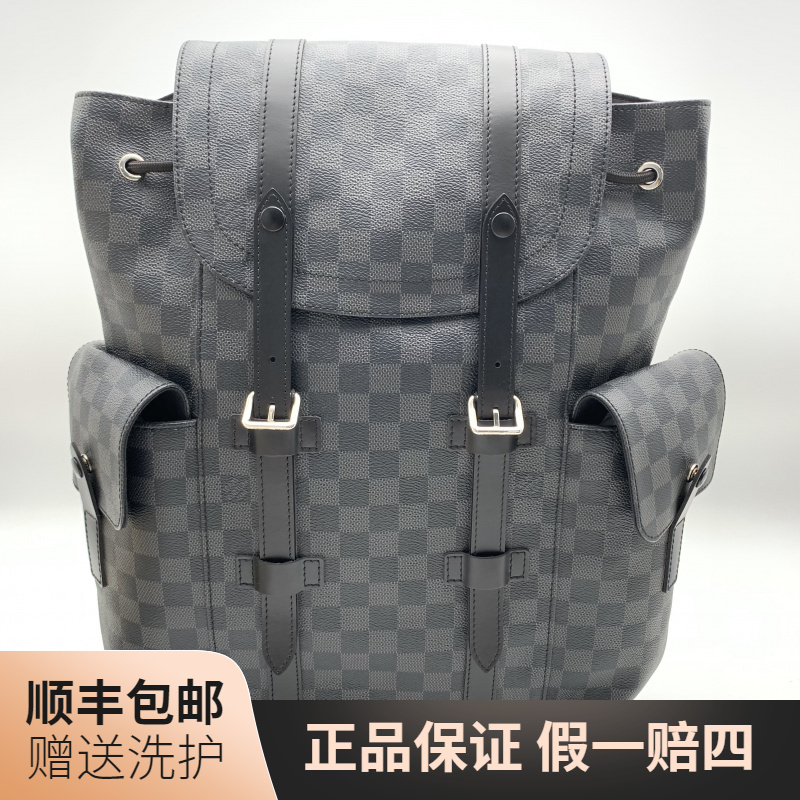 95新 LouisVuitton/路易威登 LV黑棋盘格双肩包/10021204经典男士