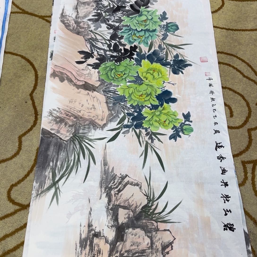 国画玲珑四尺作品艺