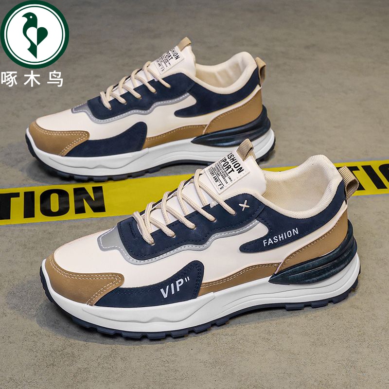 【正品】啄木鸟男鞋运动鞋新款男士休闲秋冬休闲鞋加厚休闲棉鞋