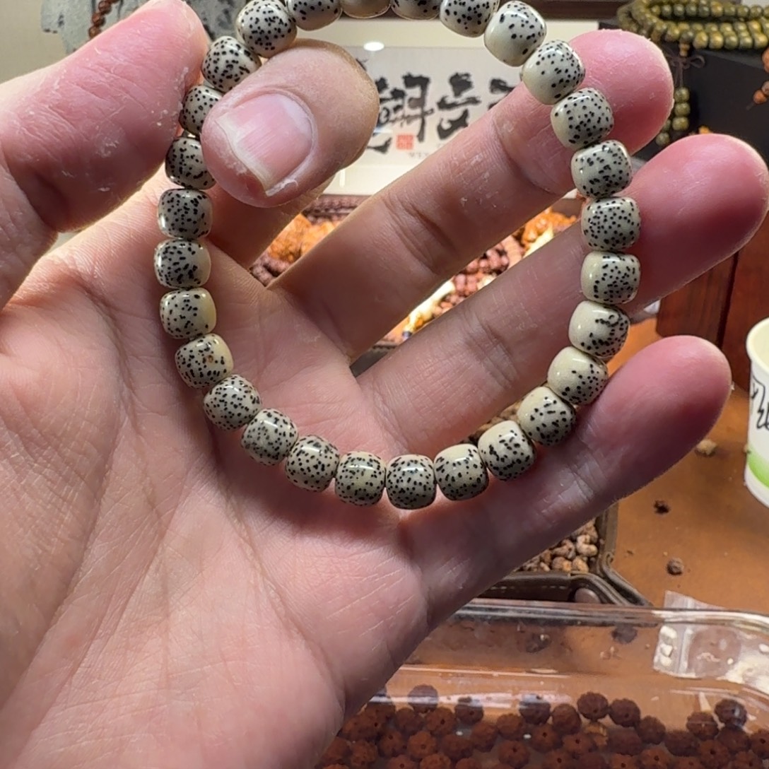 达***文手串星月菩提河豚