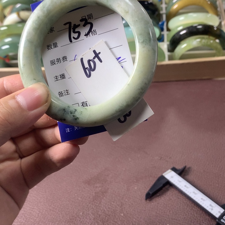 媛***芸蛇纹石玉未镶嵌手镯753