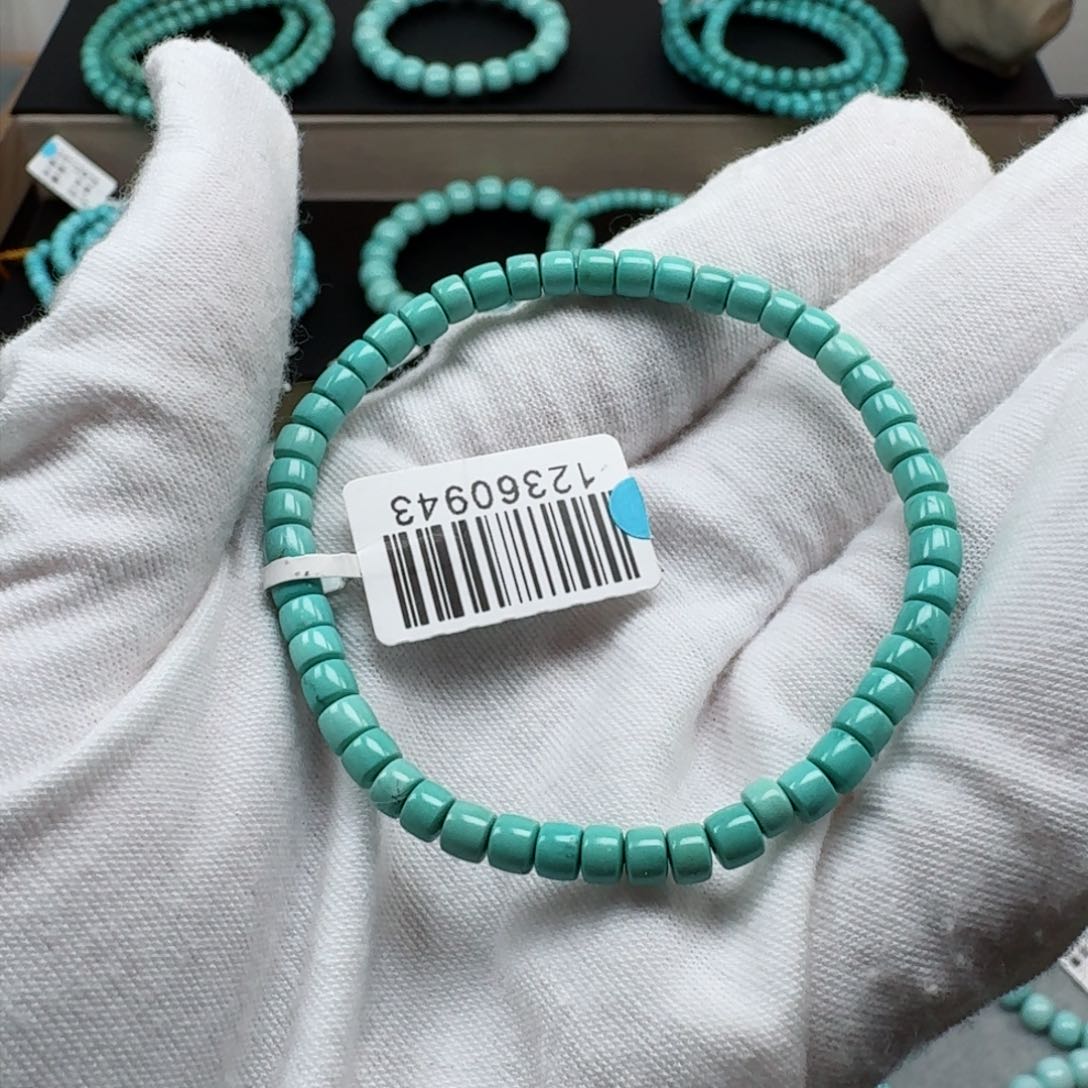 绿松石挂件未镶嵌