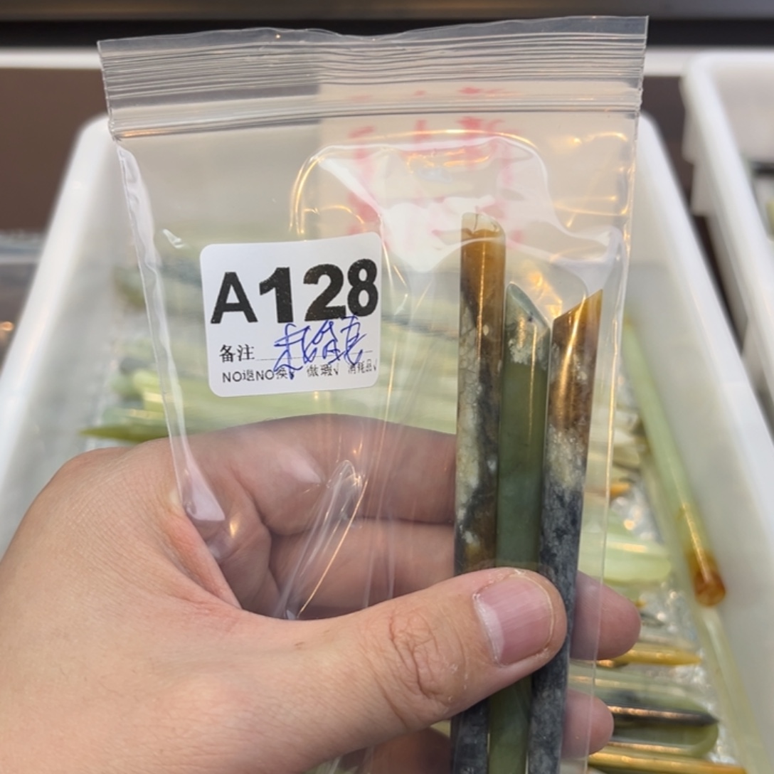 未***妻蛇纹石玉合金发饰