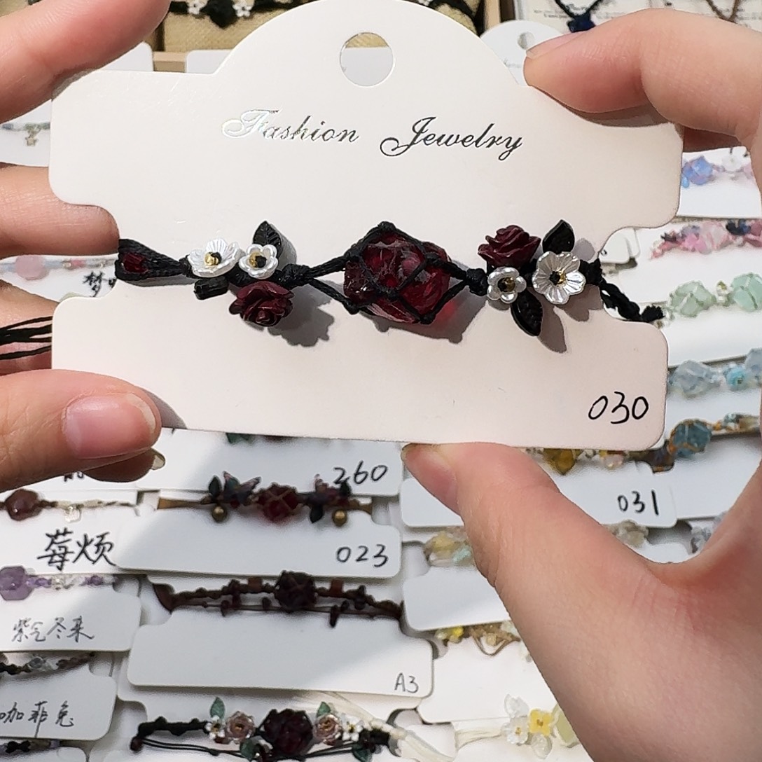 石英石纯铜030手链