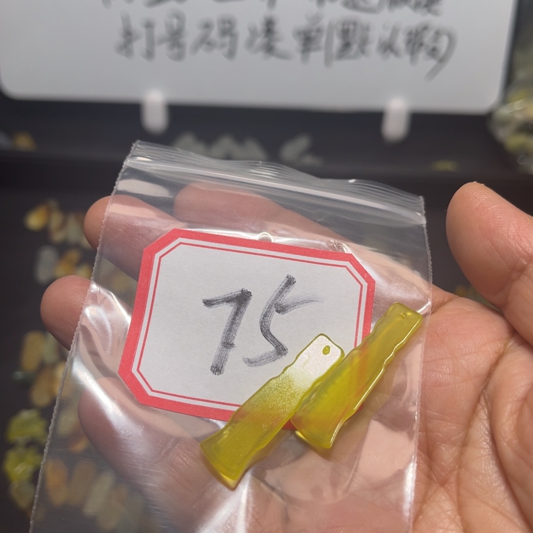 好***）蛇纹石玉合金颈饰