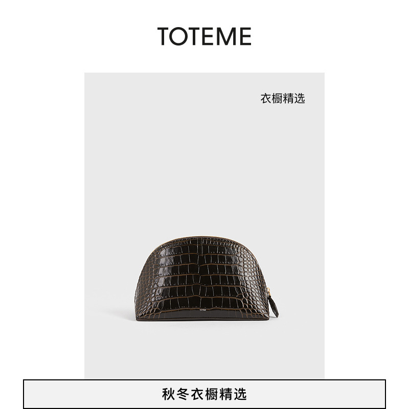 TOTEME女包25秋冬新款深棕色小号鳄鱼纹压花皮革日用手拿包