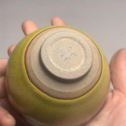 【闪购商品】茶盏-163............