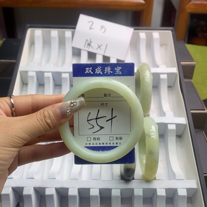 蛇纹石玉手镯未镶嵌837