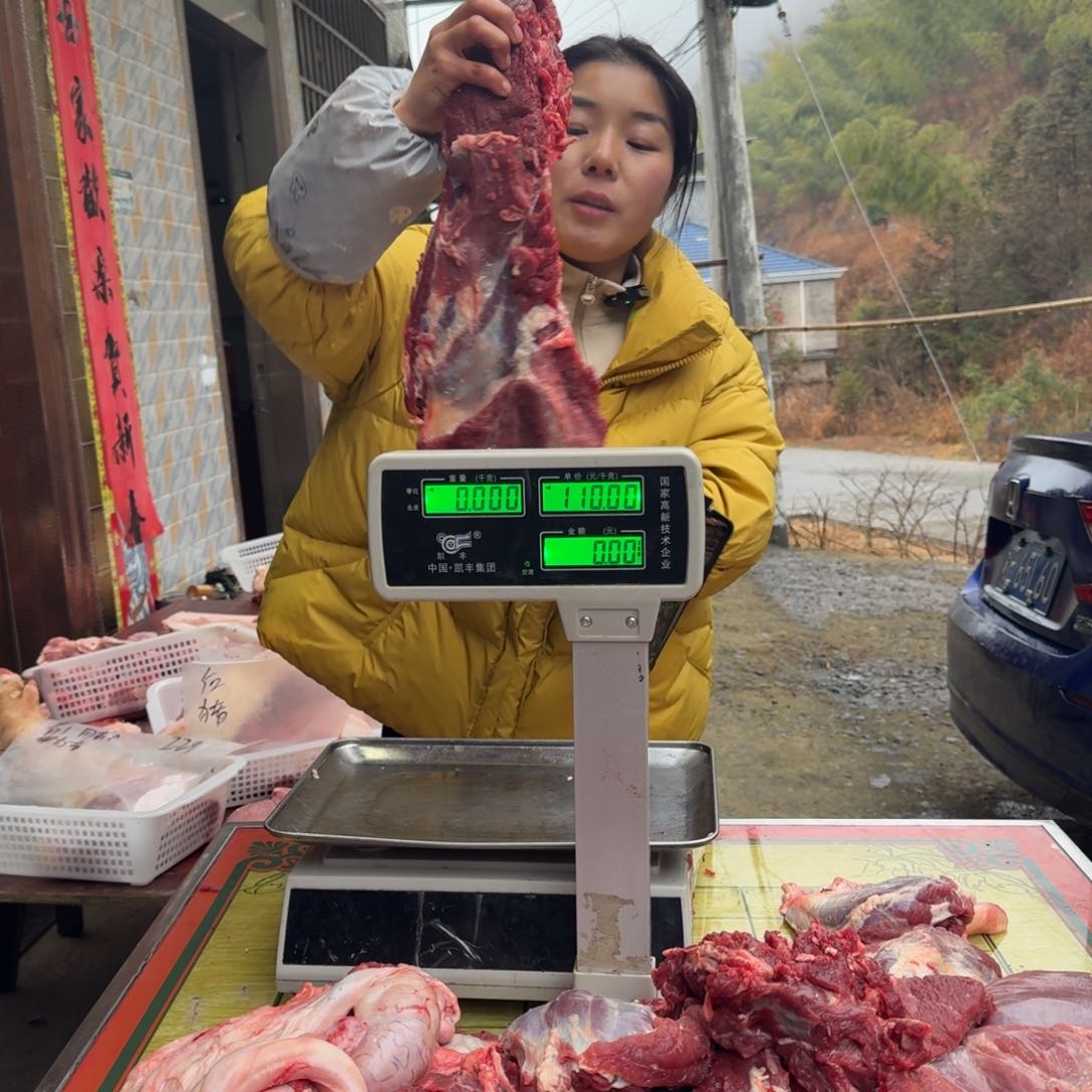 中国大陆土黄牛包装牛排