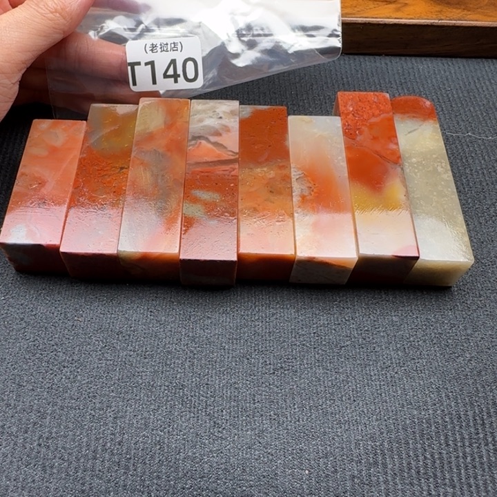 古***月老挝石老挝石 老挝石