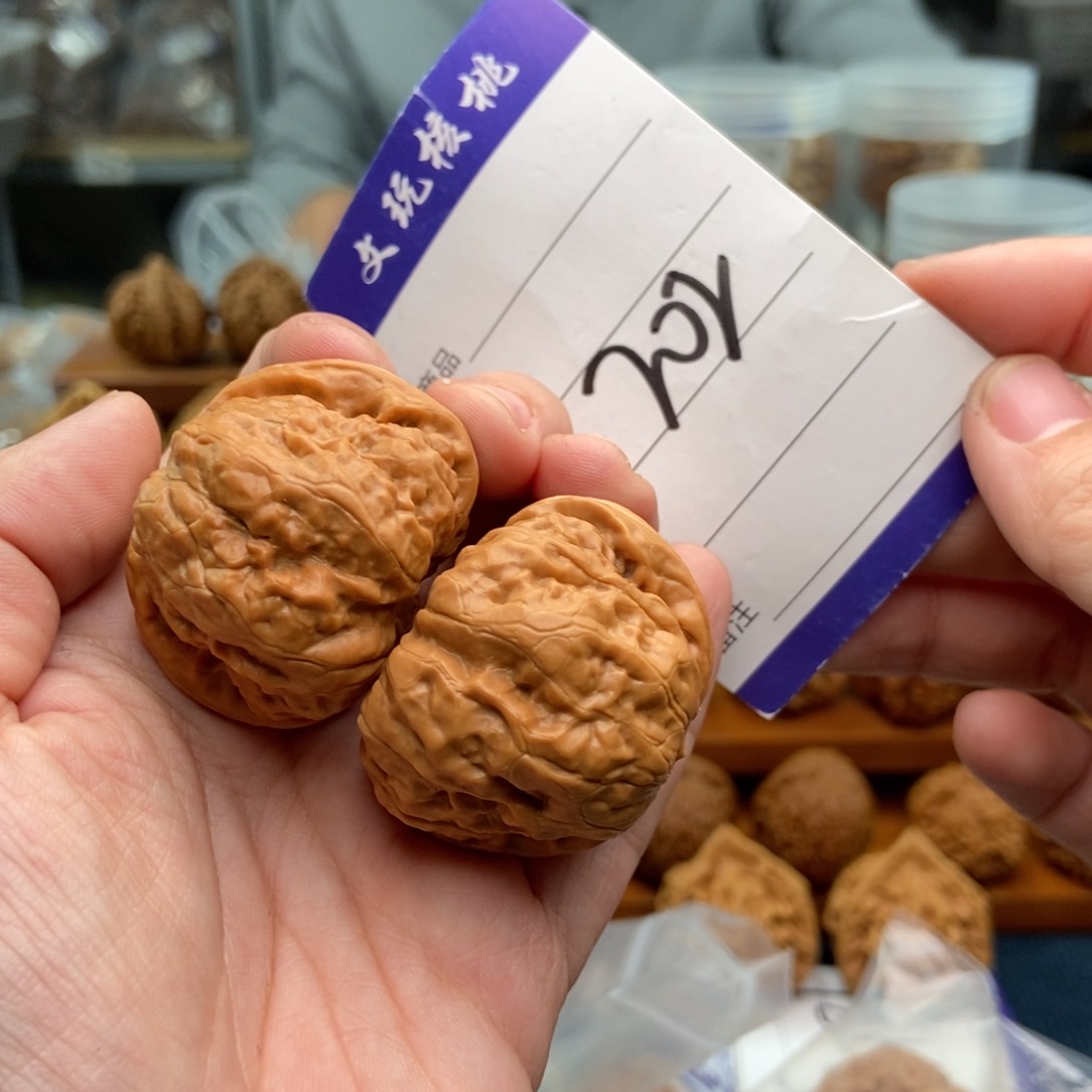 文玩核桃吊坠40蛤蟆头