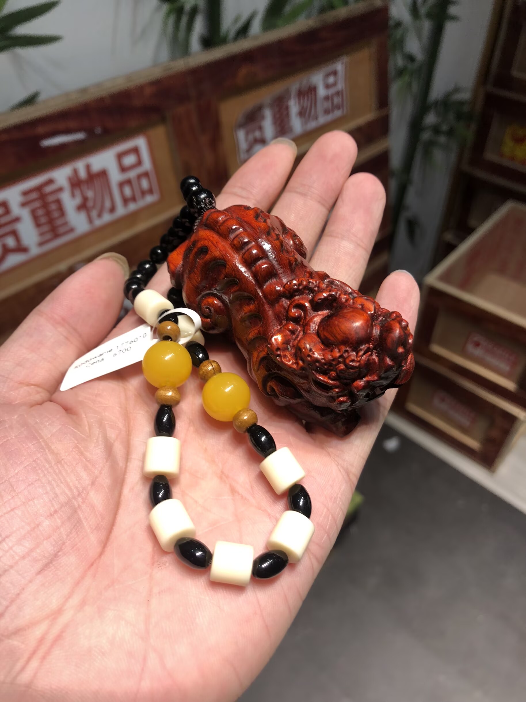 木制手把貔貅S0421