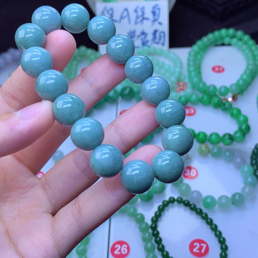 翡翠毛衣链未镶嵌卡13