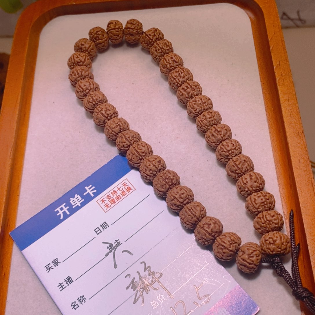 手串金刚菩提六瓣10+