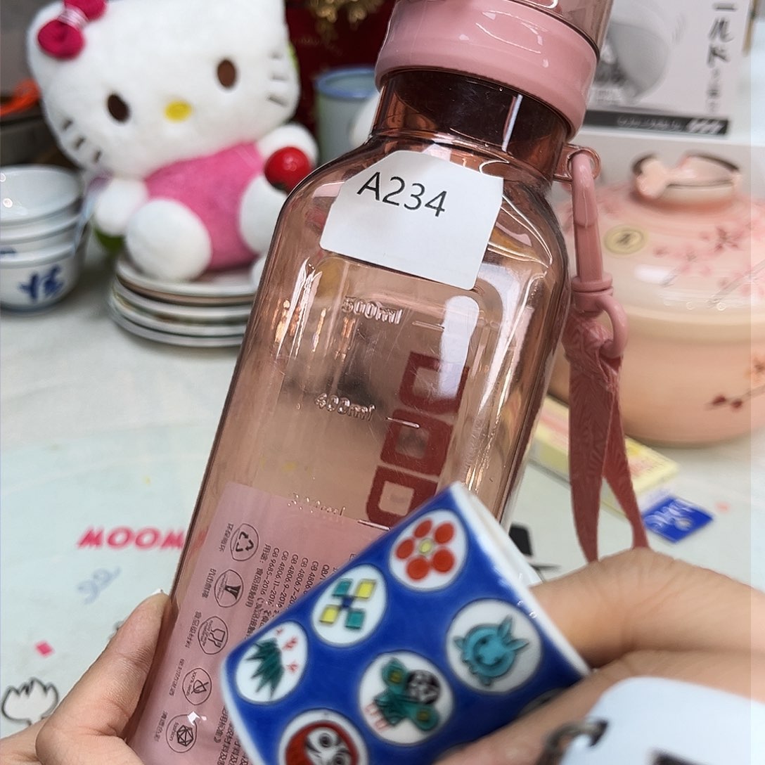 瓷片@@8888happyday