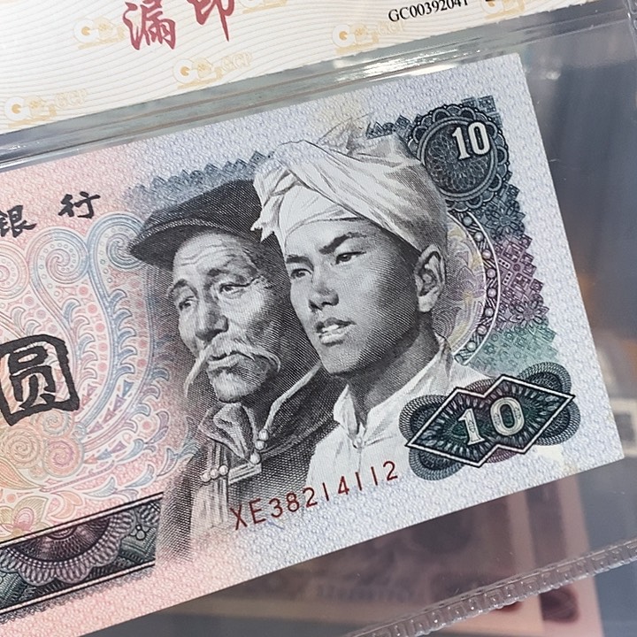 漏印38214112，，，，，，