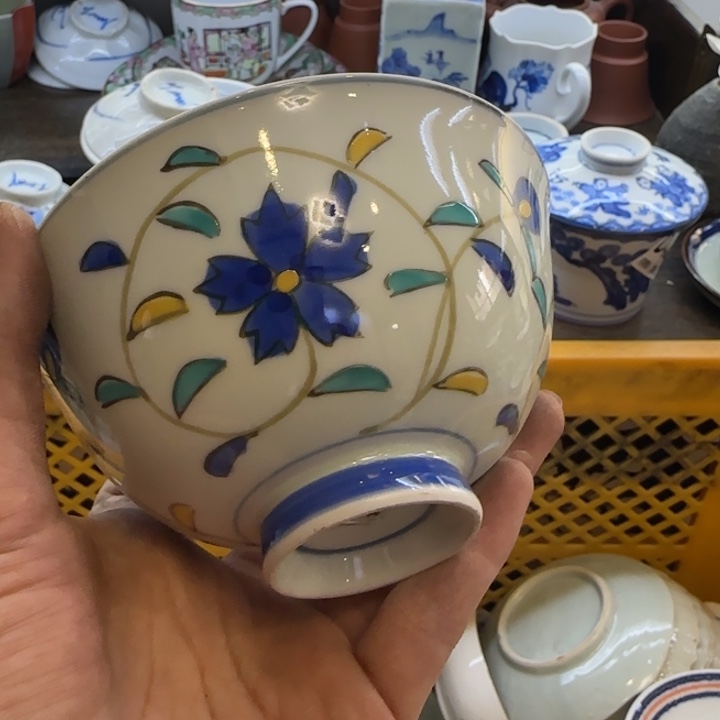 灰***飞瓷片一物一拍感谢支持