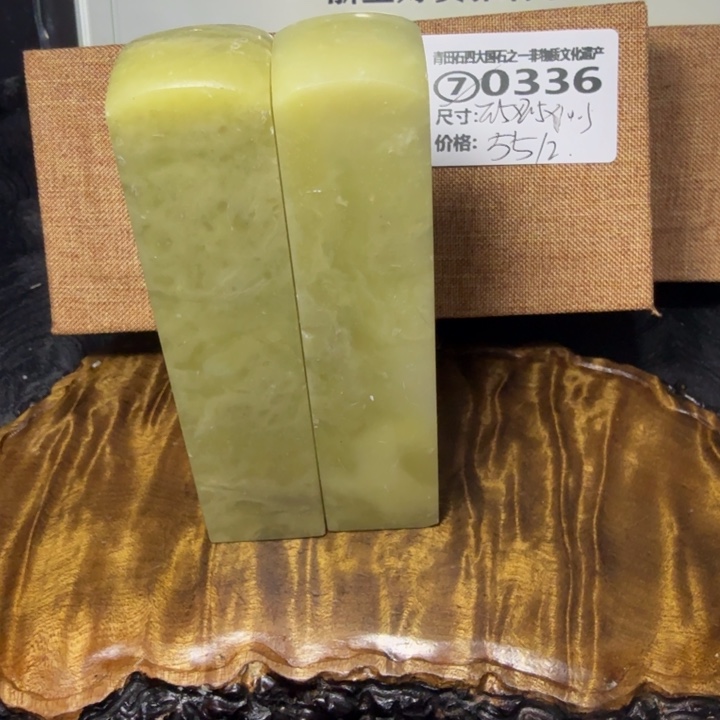 青田石厂家直销青田石雕