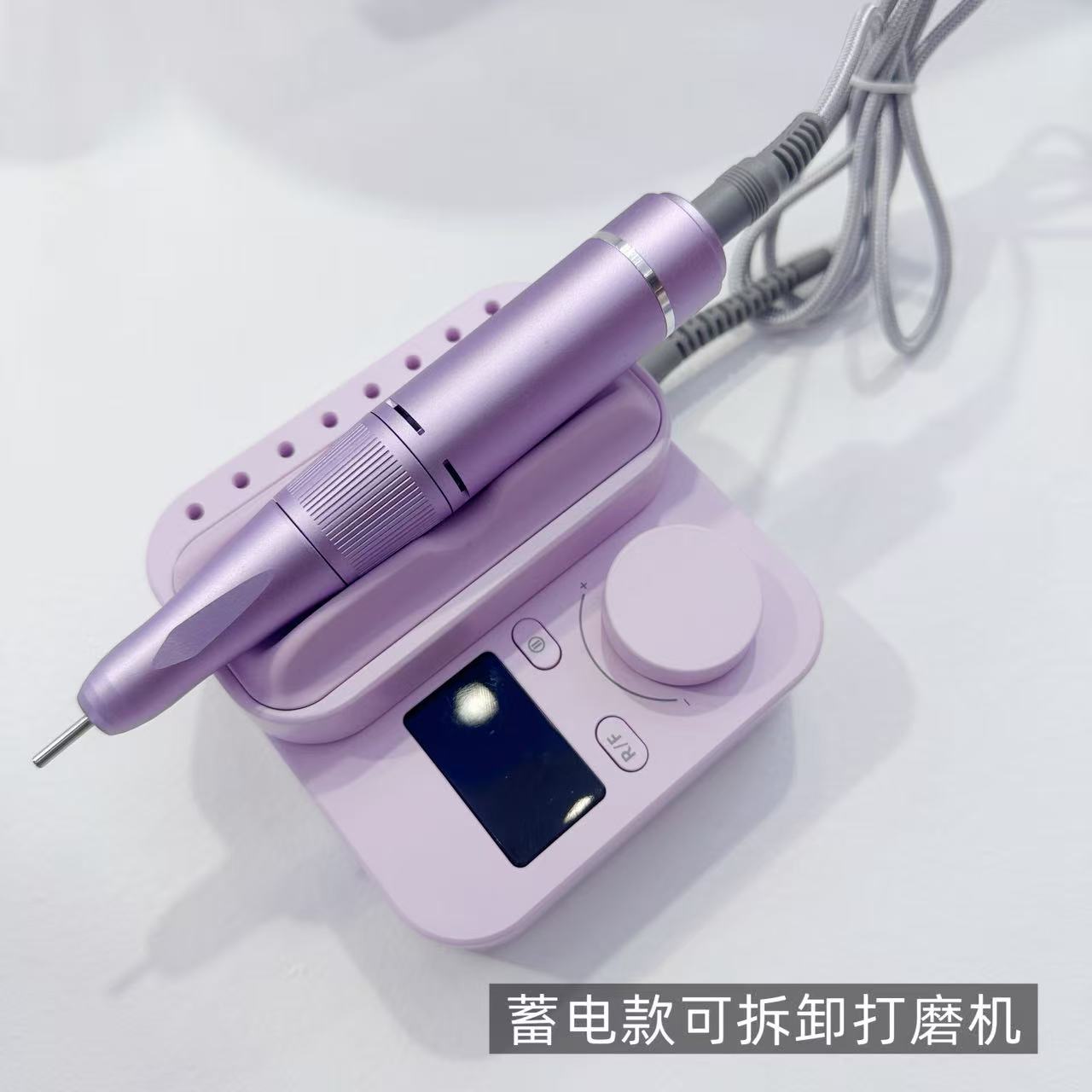 【1台】小紫！蓄电款可拆卸专业碳刷打磨机（送陶瓷玉米头）-广州展会
