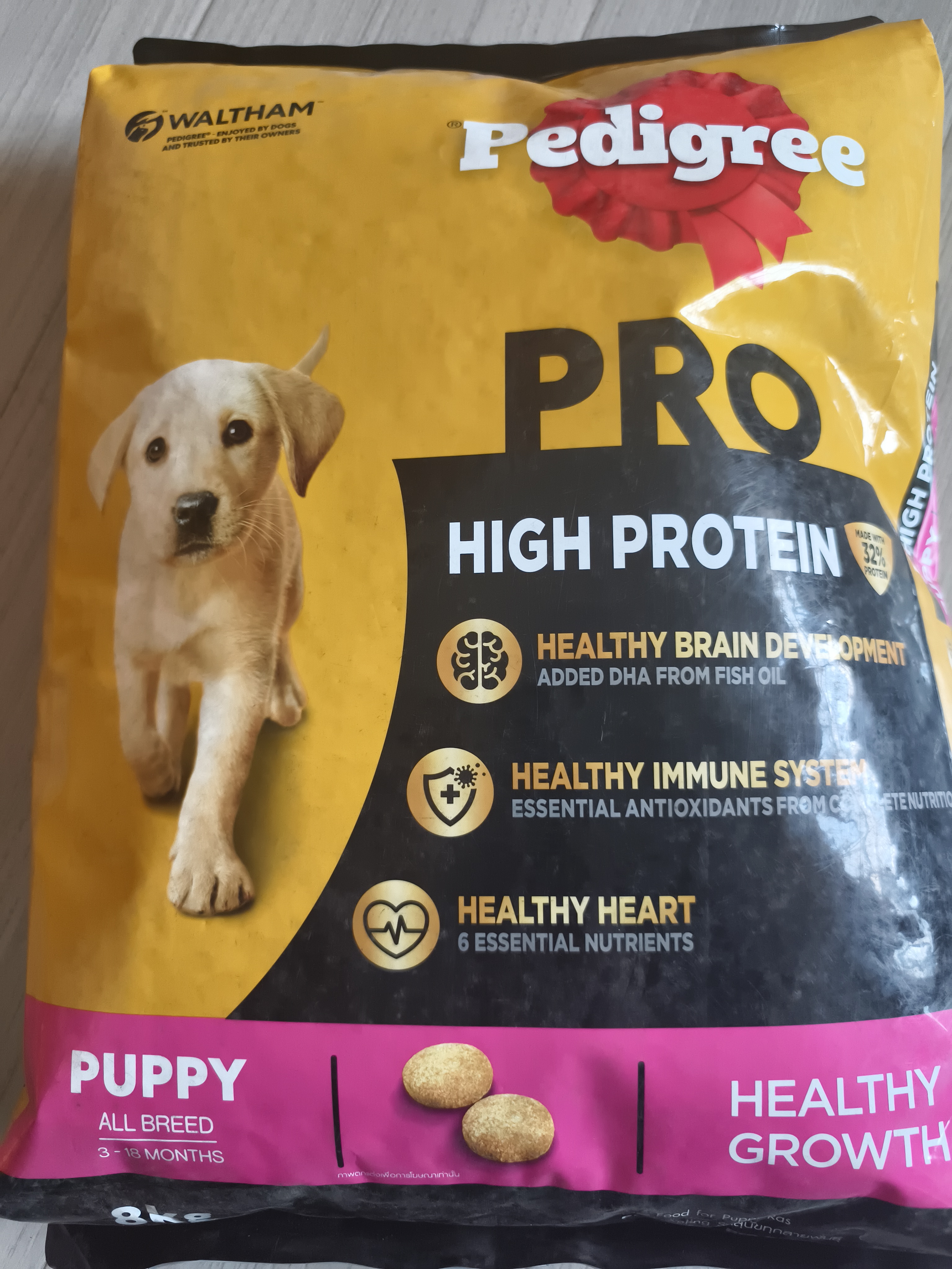 进口宝路犬粮幼犬