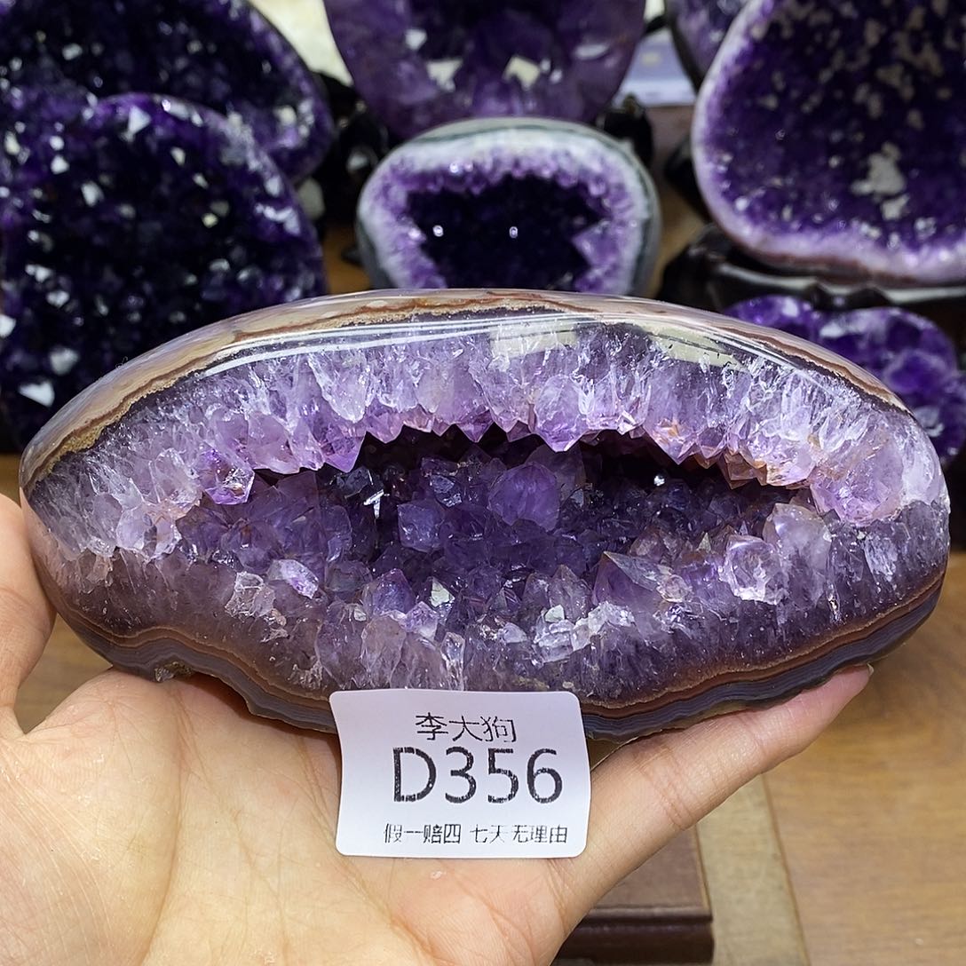 紫晶大型摆件（非配饰）未镶嵌