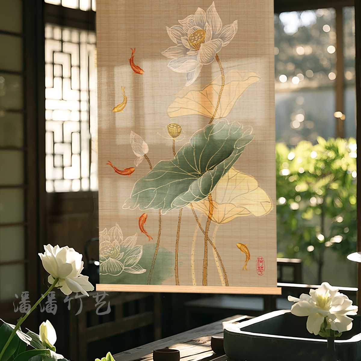 【双面荷花画】双面细丝荷花图竹画茶室玄关画环保装饰画纯手工