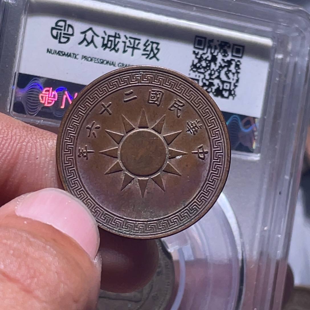 无***雅金属汇通天下汇通柴08