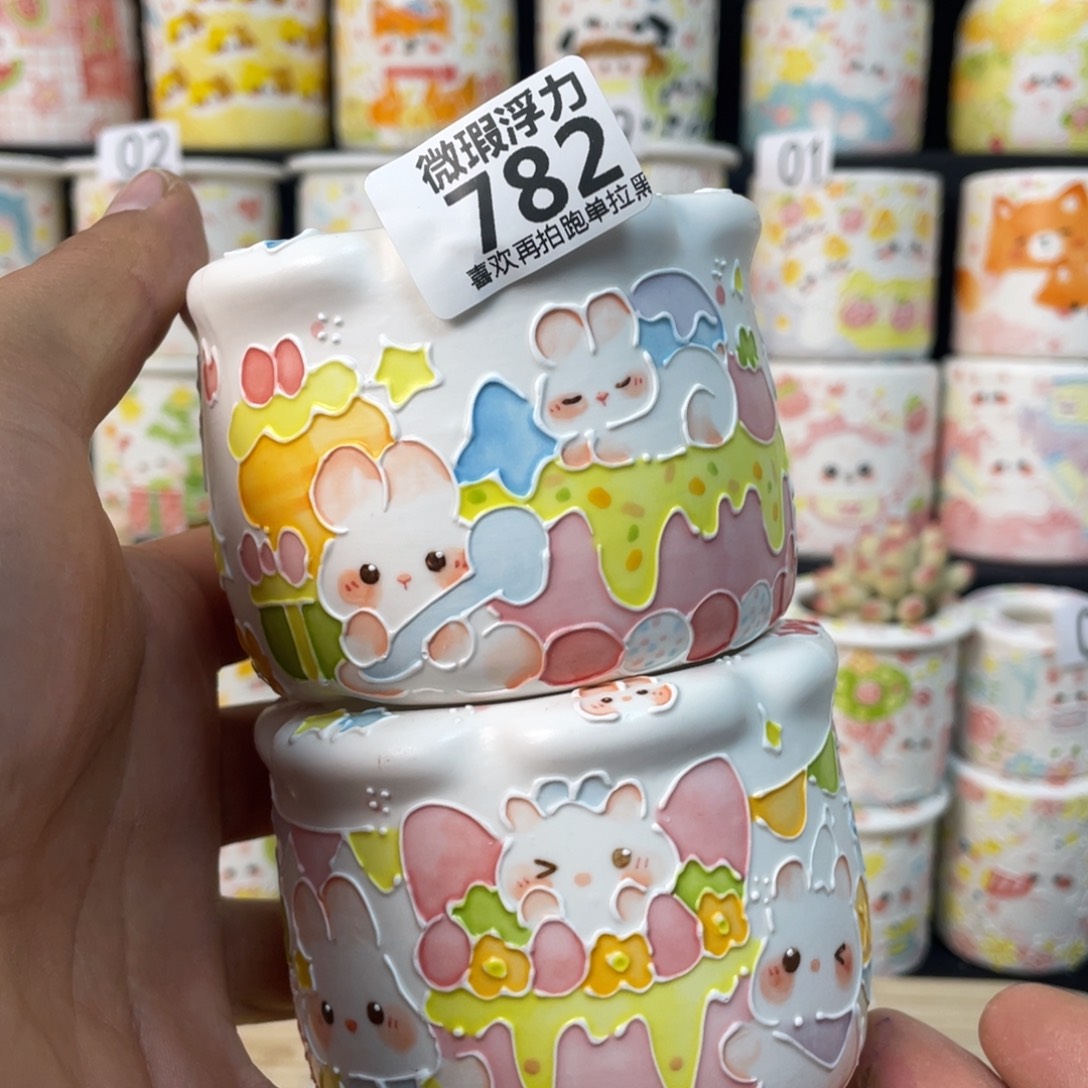 782 小嘟嘟嘟嘟嘟花盆
