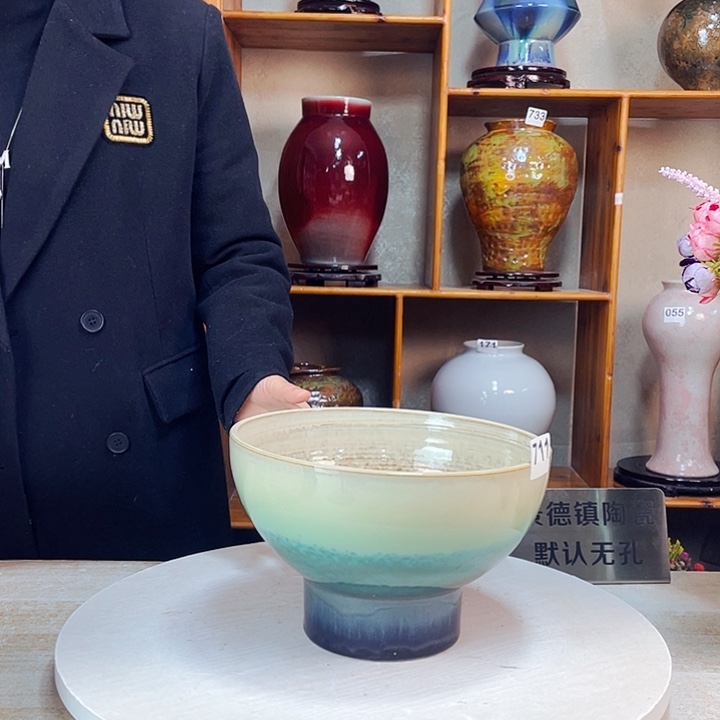 摆件有孔711 景德镇陶瓷艺术精品