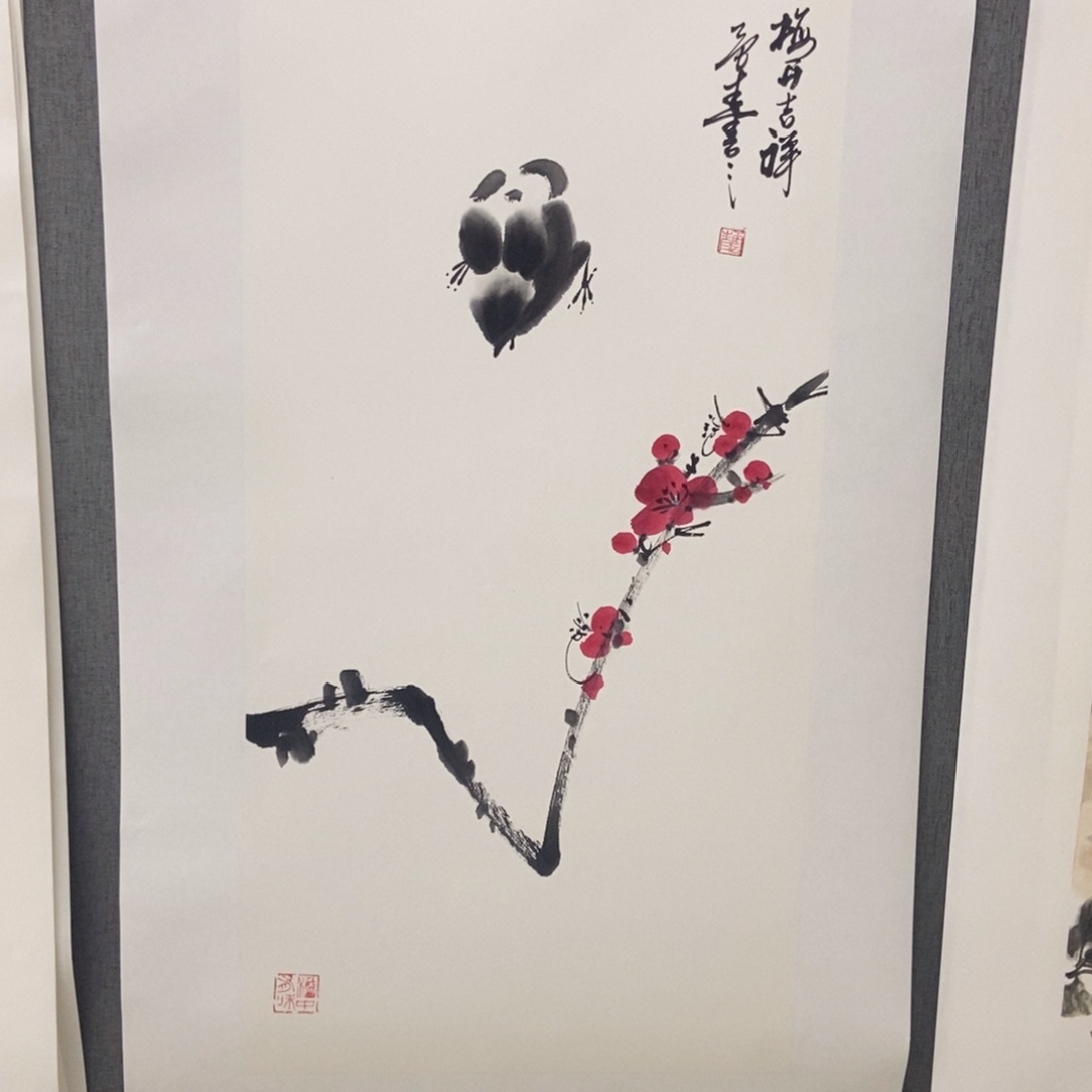 国画手寫手繪作品28