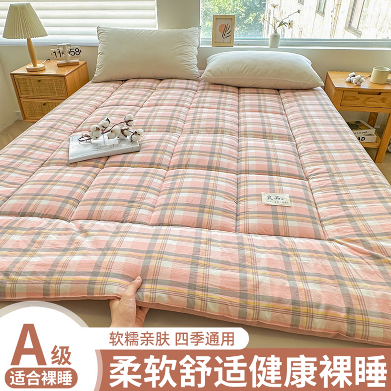 学生宿舍床垫可折叠软垫子家用卧室榻榻米床褥垫床罩席子2025新款