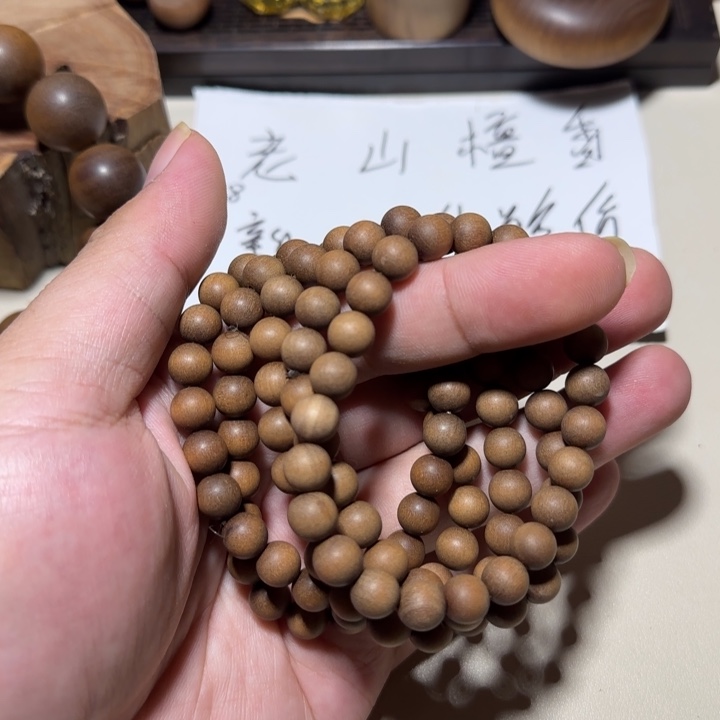 老山檀香0.8×24黑肉顺纹奶甜香