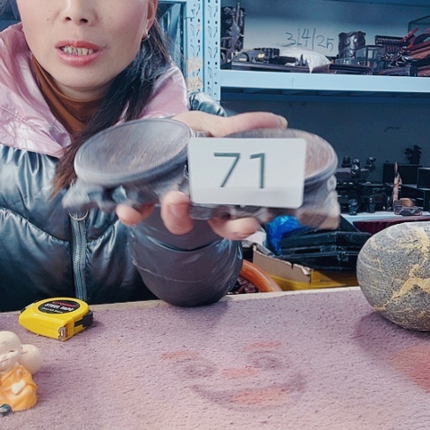 核桃木/黑胡桃（胡桃木）