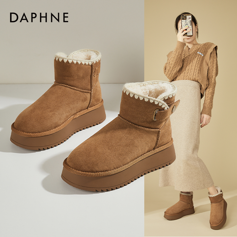 Daphne/达芙妮加绒保暖雪地靴女秋冬新款厚底短靴时尚毛毛棉靴子